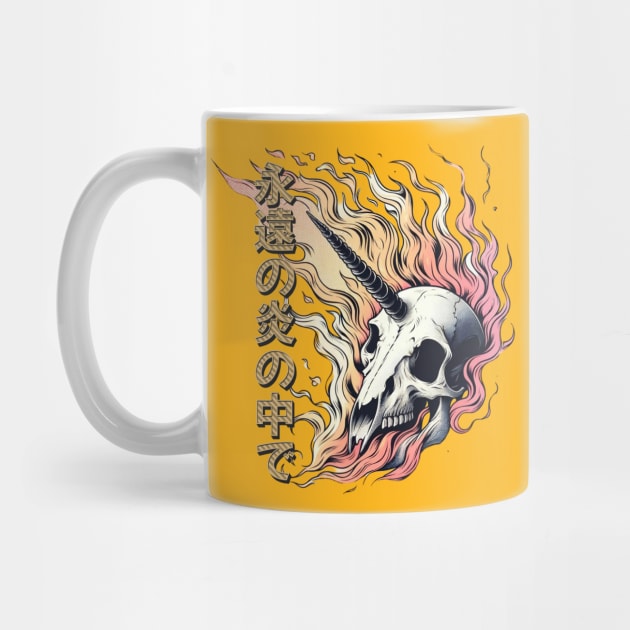 Unicorn Skull - In the Eternal Flames by Conversion Threads